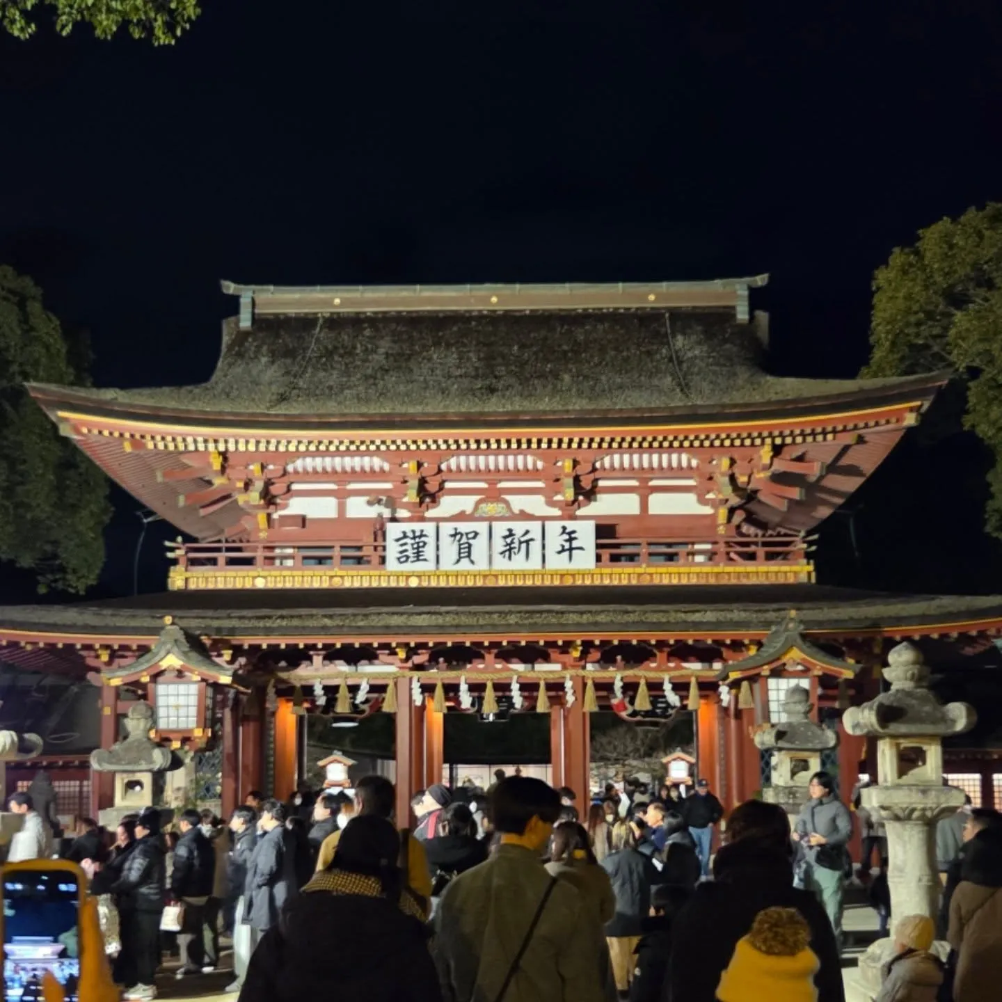 明けましておめでとうございます。